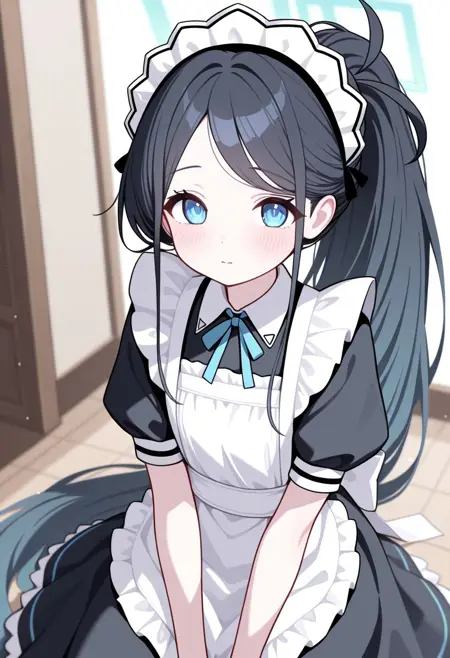 Aris (Maid) (Blue Archive)