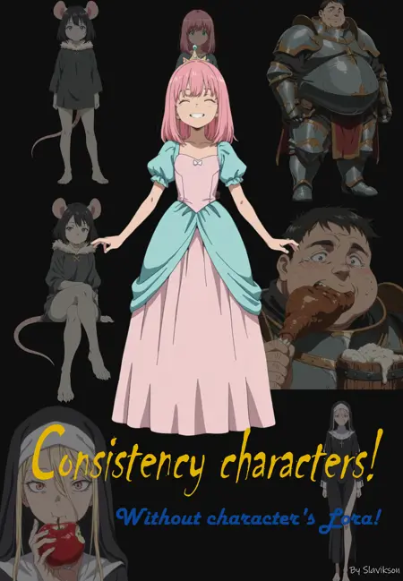 Сonsistency characters  | Generate characters only by image and prompt, without character's Lora! | IL\NoobAI Edit
