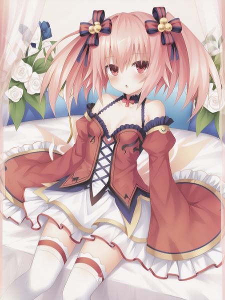 Fairy fencer eryn v1.0