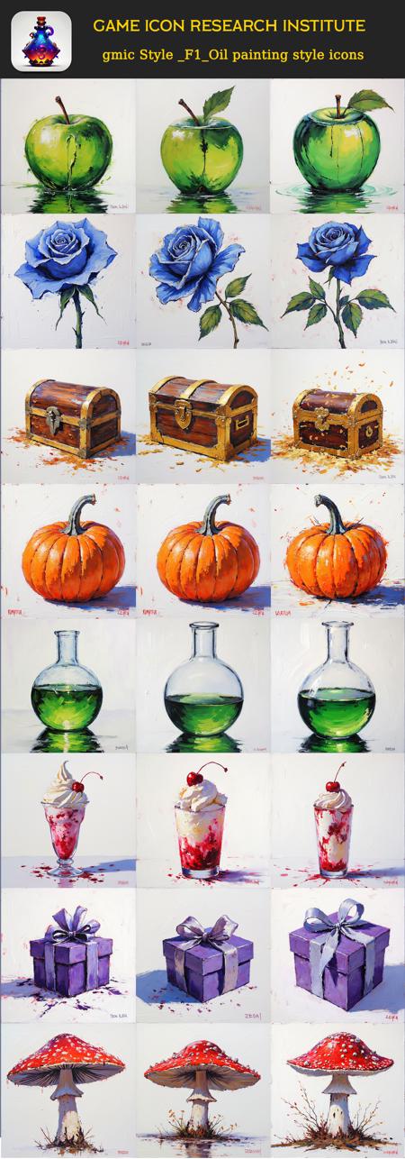 gmic Style _F1_Oil painting style icons F1_V2.0