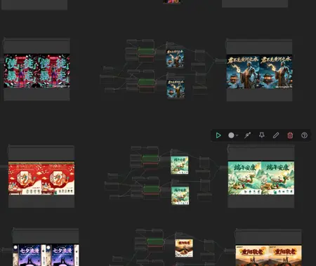Qwen-Image - 8-Step vs 4-Step Comparison