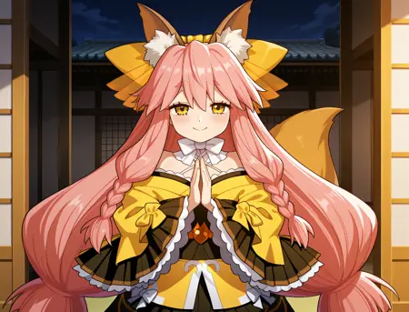 Tamamo no mae (Fate Grand Order)