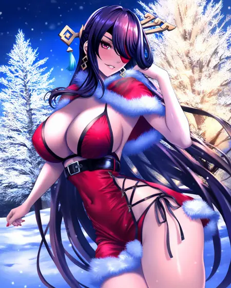 Sadakage style | NTR-MIX