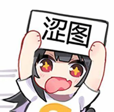 HighestQianzuo's Avatar