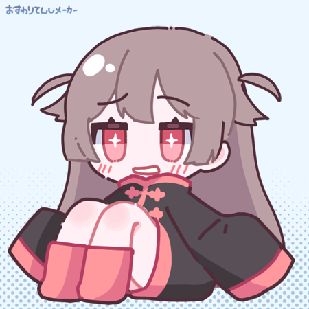 potomo's Avatar