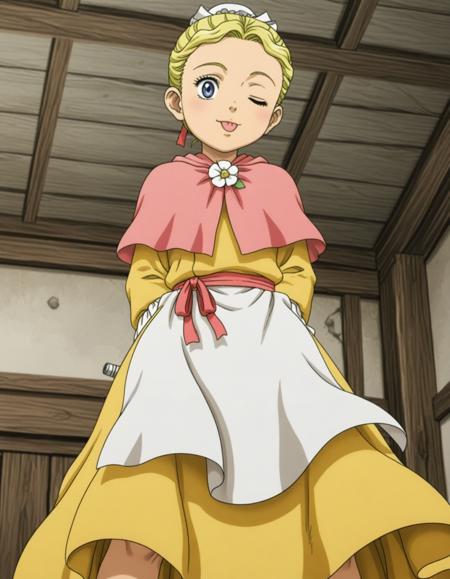 ベルセルク　エリカ - BERSERK erica v1.0