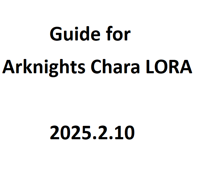 Guide for ALL Arknights Character 2025.2.10