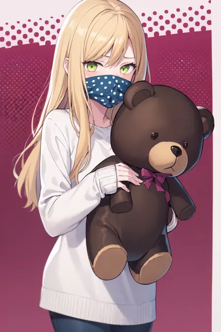 Akane Kinoshita