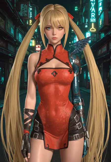 Quartz Gungrave G.O.R.E