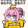 TZdoro's Avatar