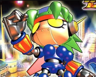 robopowerful