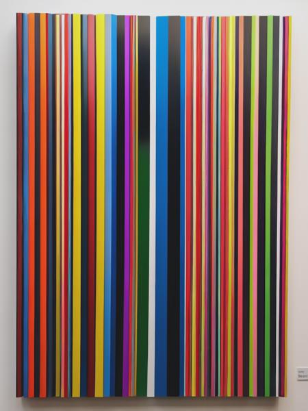 Agamograph by Yaacov Agam Kinetic art