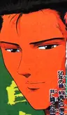 mikhaellouvre's Avatar