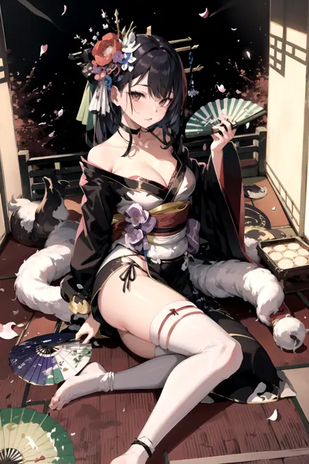 Change-A-Character: Courtesan, Your Waifu Has Become a Japanese Courtesan!