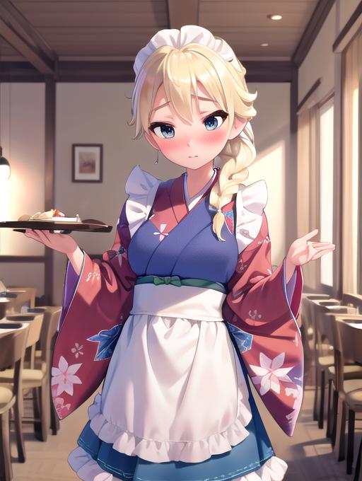 Character Change (♀) - Japanese Maid (和風メイド) - A Mix of Cultures! image by MerrowDreamer