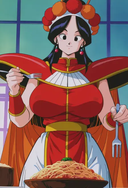 Annin - Dragon Ball (ILXL)