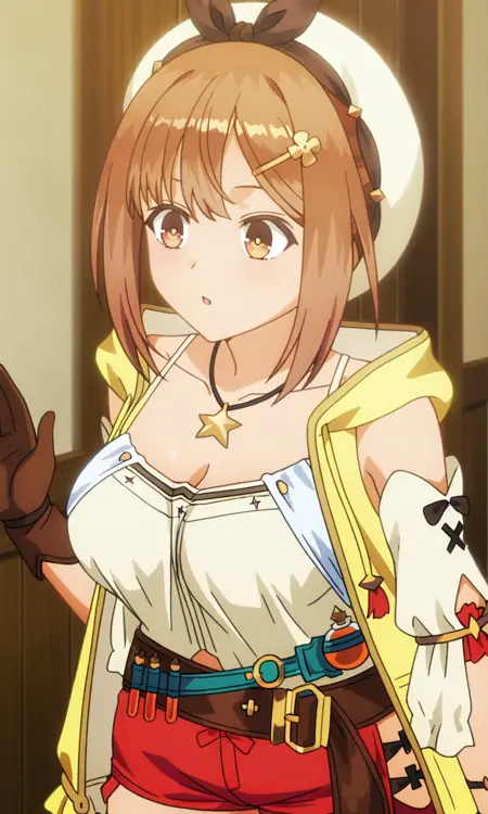 Reisalin "Ryza" Stout