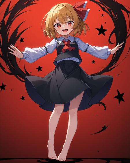 rumia