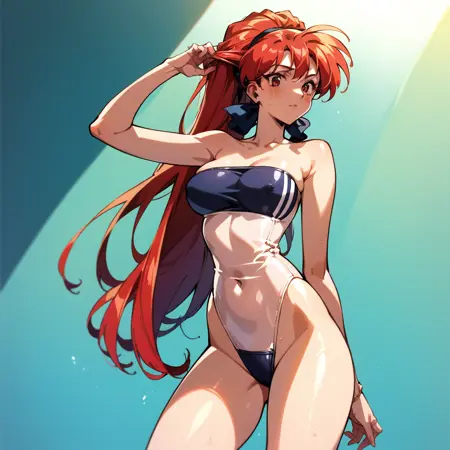 Gris Swimsuit - PonyXL