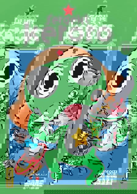 Aruntiwa's Avatar