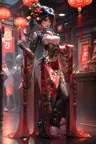 Sanu11's Avatar