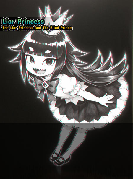 Liar Princess - The Liar Princess And The Blind Prince | 嘘つき姫と盲目王子 [Illustrious] v1.0