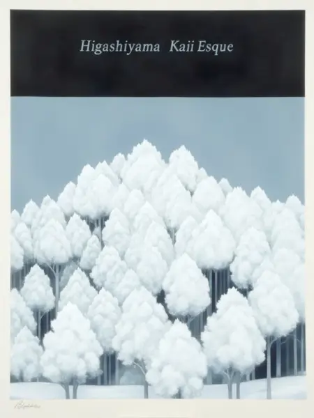 Higashiyama Kaii Esque