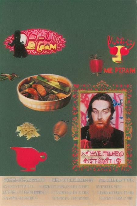 Weirdcore upper body and face of <ffurian> male man in desert,  Chinese bronzes (face portrait 1.6) (vegetables flying 1.7) mysterious emotions, 90VHS, (ffurian man with beard 1.1) (ffurian turkish clothing 1.2) (vegetable man 0.8), ms paint style <lora:ms-paint-lora:1> (kebab food 1.2), middle east aesthetic,   <lora:y2kaesthetic:0.7>, half0ster, organic sculptures, dasai, text everywhere