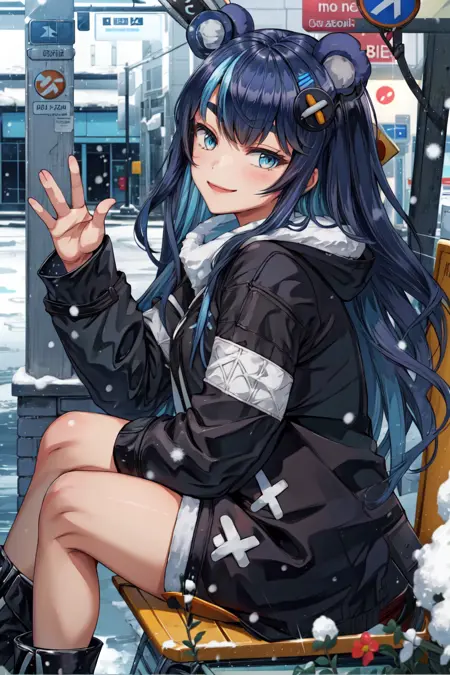 Fujikura Uruka | Phase-Connect