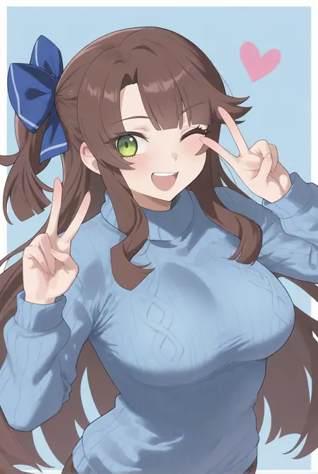 Ceri (Sakura Dungeon)