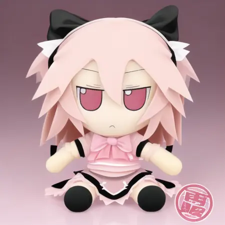 Fumos for Stable Diffusion 1.4