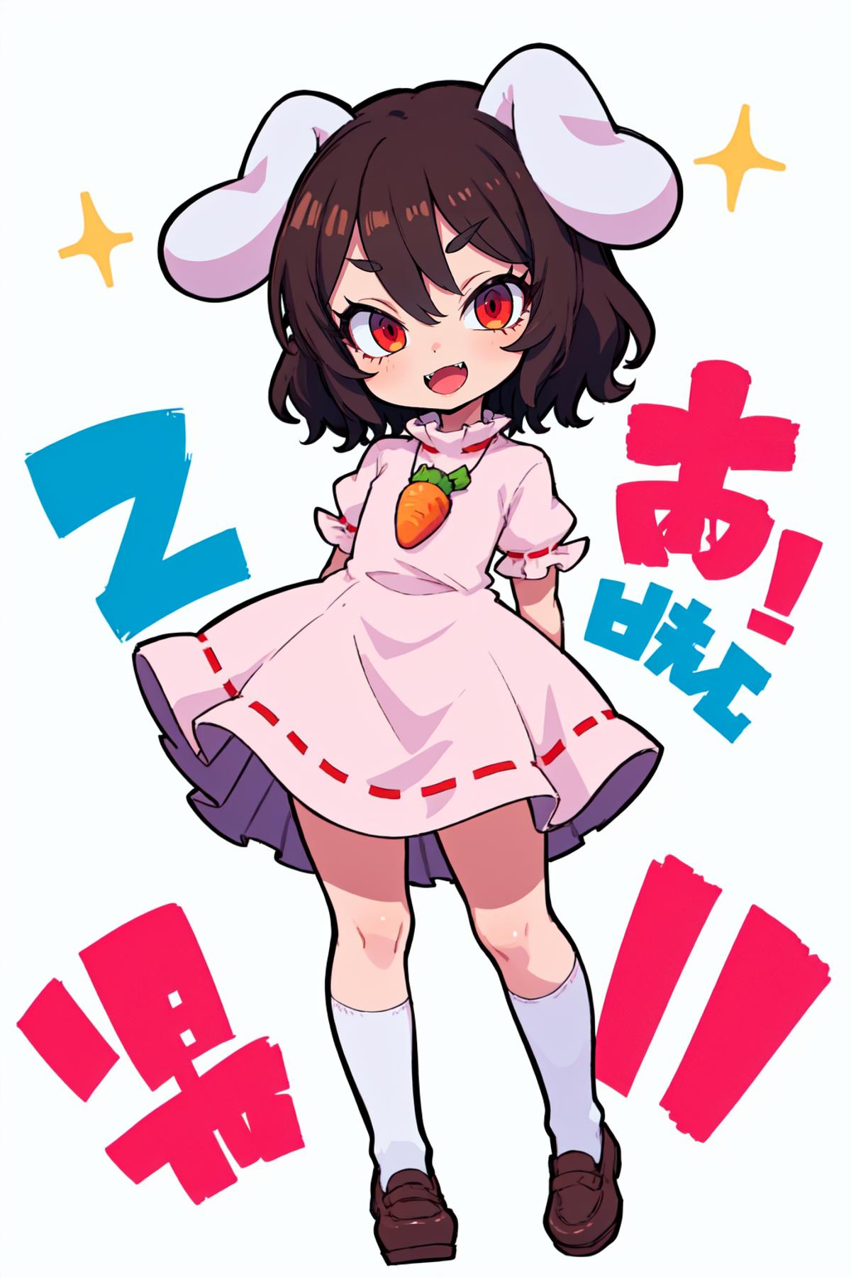 inaba tewi (touhou) 因幡帝 东方project image by P317cm