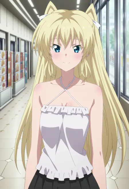 Airi Ortinet - Yuushibu