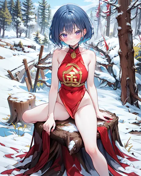 kintaro outfit