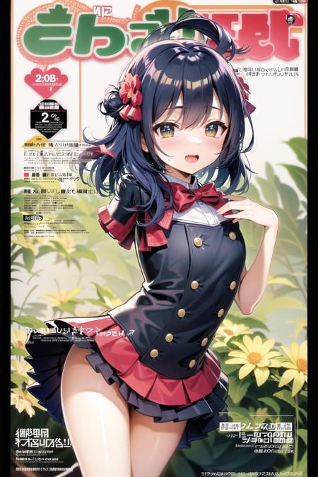 magazine cover, <lora:Anime Magazine Cover V1:0.6>