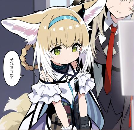 perrocanis's Avatar