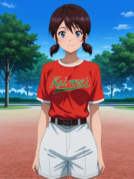 Chiaki | SKET Dance
