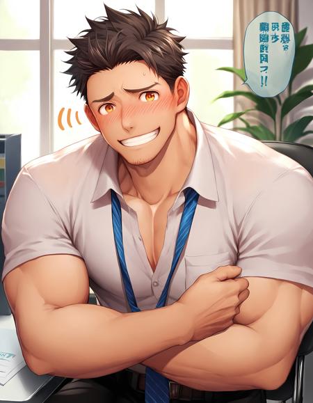Haruaki style v1.0