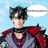 17815524080732's Avatar