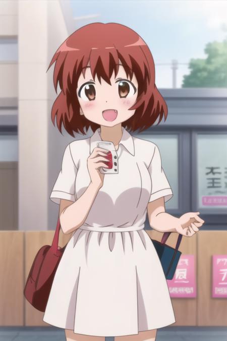 Inokuma Youko | Kiniro Mosaic | きんいろモザイク v1.0