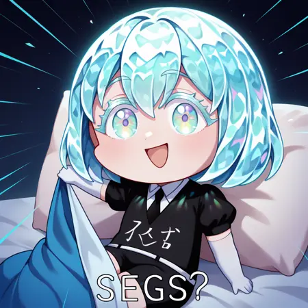 Segs Meme | Concept LoRA IllustriousXL