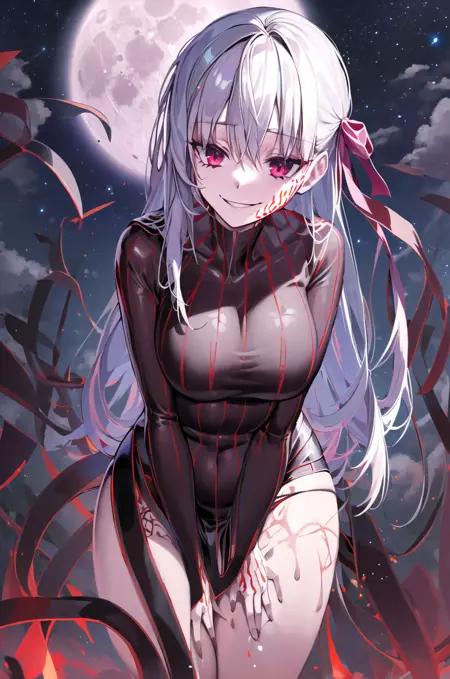 Dark Sakura (Fate Stay Night)