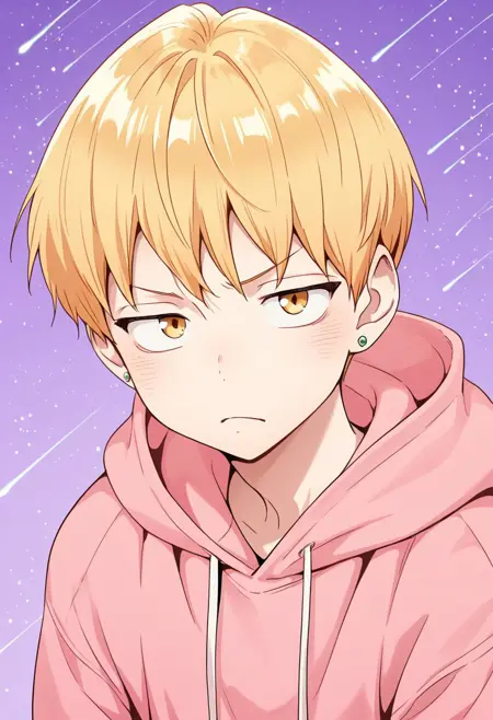 Kim Hye-sung - Love Is An Illusion!