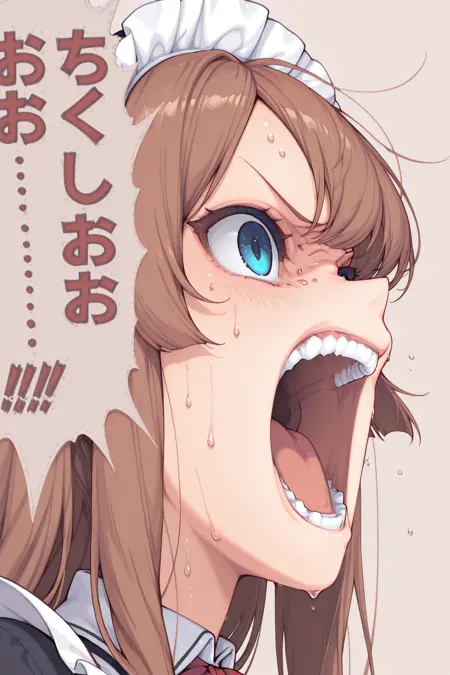 'Chikusyou!!' Cell Face