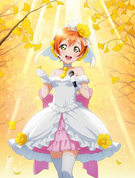 星空凛Love wing bellドレス❤🪽🔔 / 👰Wedding Dress (Anime) of Rin Hoshizora #Love Live! #μ's #Hoshizora Rin #Koizumi Hanayo v5.0