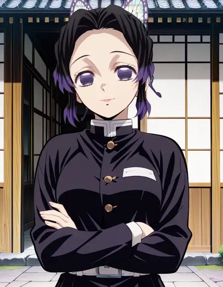 Shinobu Kocho