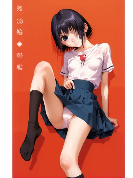 すんドめ/早華胡桃