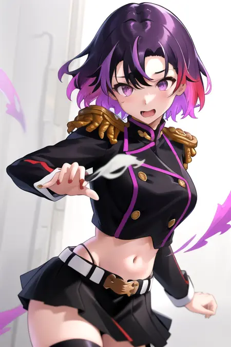 Yakumo Ezo (Chained Soldier)