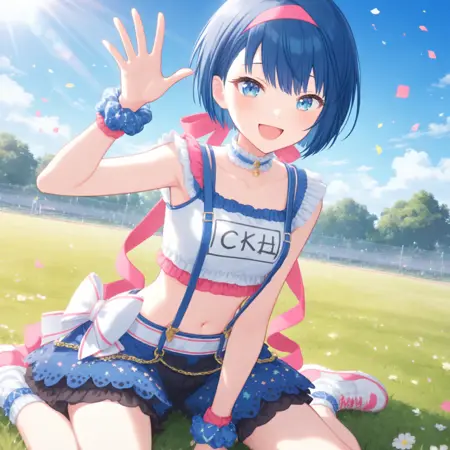 Track & Field (Kiritani Haruka) / Project SEKAI
