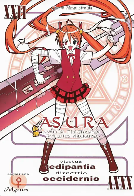 Negima! Pactio Cards